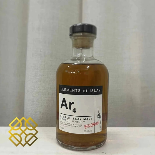 Elements of Islay - Ar4, 2014, 58.1% (WF90) (分現金/信用卡價) - Scotch Whisky
