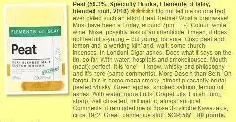 Elements of Islay - Peat, 2016, 59.3% (WF89) - Scotch Whisky