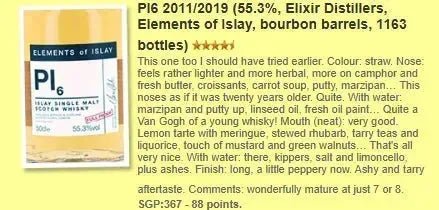 Elements of Islay - Pl6, 7YO, 2011/2019, 55.3% (WF88) - Scotch Whisky