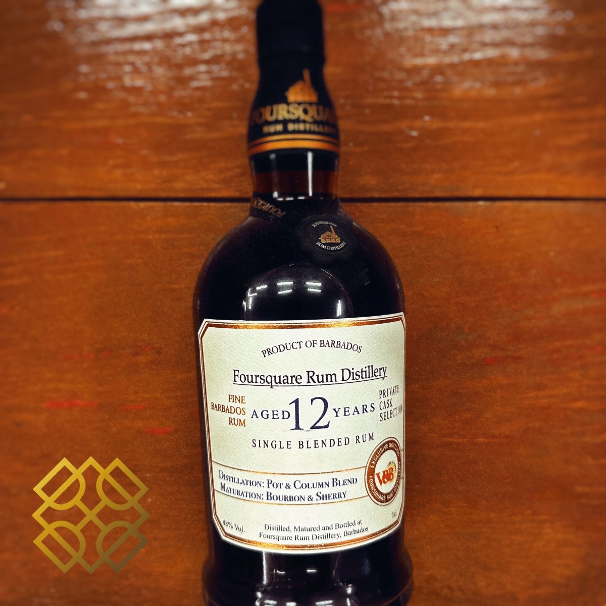 Foursquare - 12YO, Private Cask Selection, For Vins Et Bieres, 48% (分現金/信用卡價) - Rum