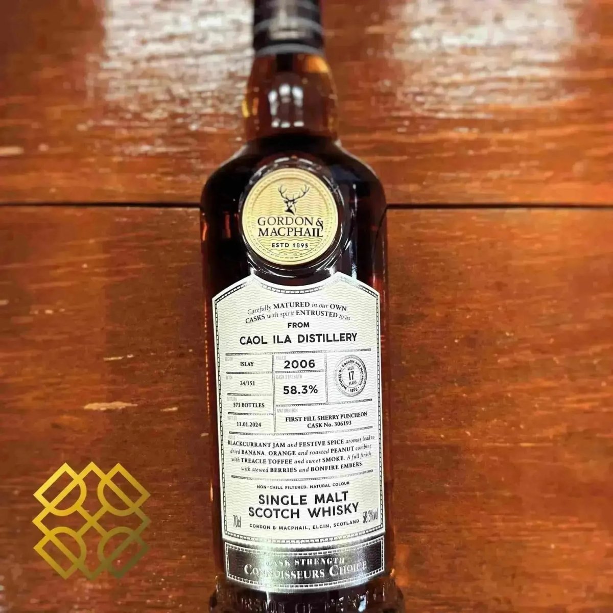gandm-caol-ila-17yo-20062024-306193-58-3percent-scotch-whisky-47907 - Alcohol Please