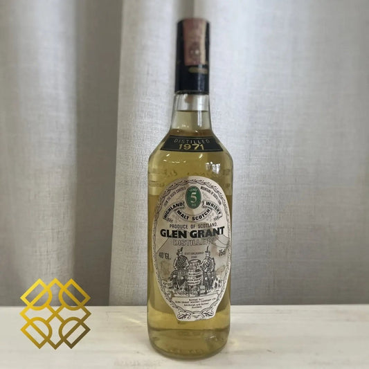 Glen Grant - 5YO, 1971, Old bottling, 40°GL, 750ml, 40% - Scotch Whisky