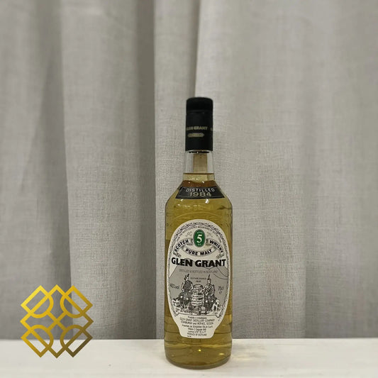 Glen Grant - 5YO, 1984, Seagram Italia Import, 40% - Scotch Whisky