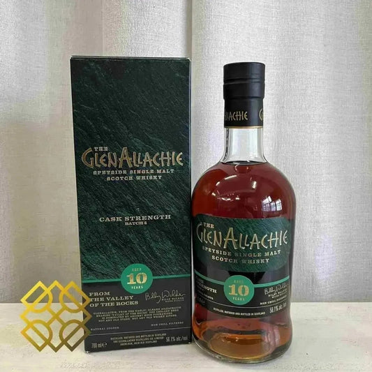 Glenallachie - 10YO, 2020, Cask Strength, Batch 4, 56.1% (WWA 2021 World’s Best Single Malt) (分現金/信用卡價) - Scotch Whisky