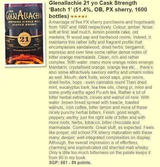 GlenAllachie - 21YO, 2020, Batch 1, 51.4% (WF89) (分現金/信用卡價) - Scotch Whisky