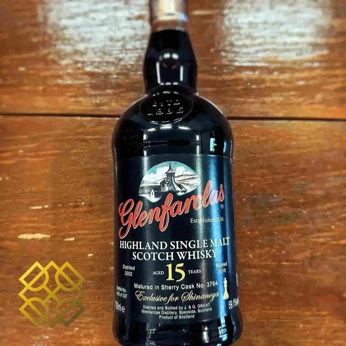 glenfarclas-15yo-20022018-3784-for-shinanoya-59-1percent-scotch-whisky-19060 - Alcohol Please