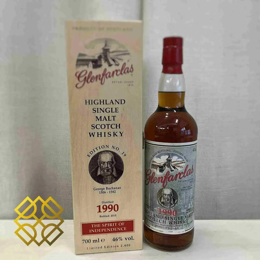 Glenfarclas - ~25YO, 1990/2015, Edition N°19, #6443/9251/10423-27, 46% (WB88.13) (分現金/信用卡價) - Scotch Whisky