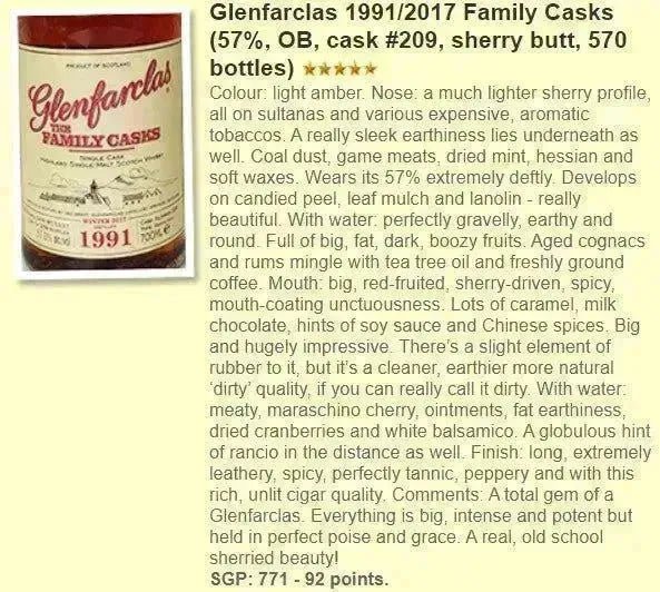 glenfarclas-26yo-19912017-209-57percent-wf92-scotch-whisky-72742 - Alcohol Please