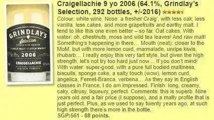 Grindlay's Craigellachie - 9YO, 2006, 64.1% (WF88) - Scotch Whisky