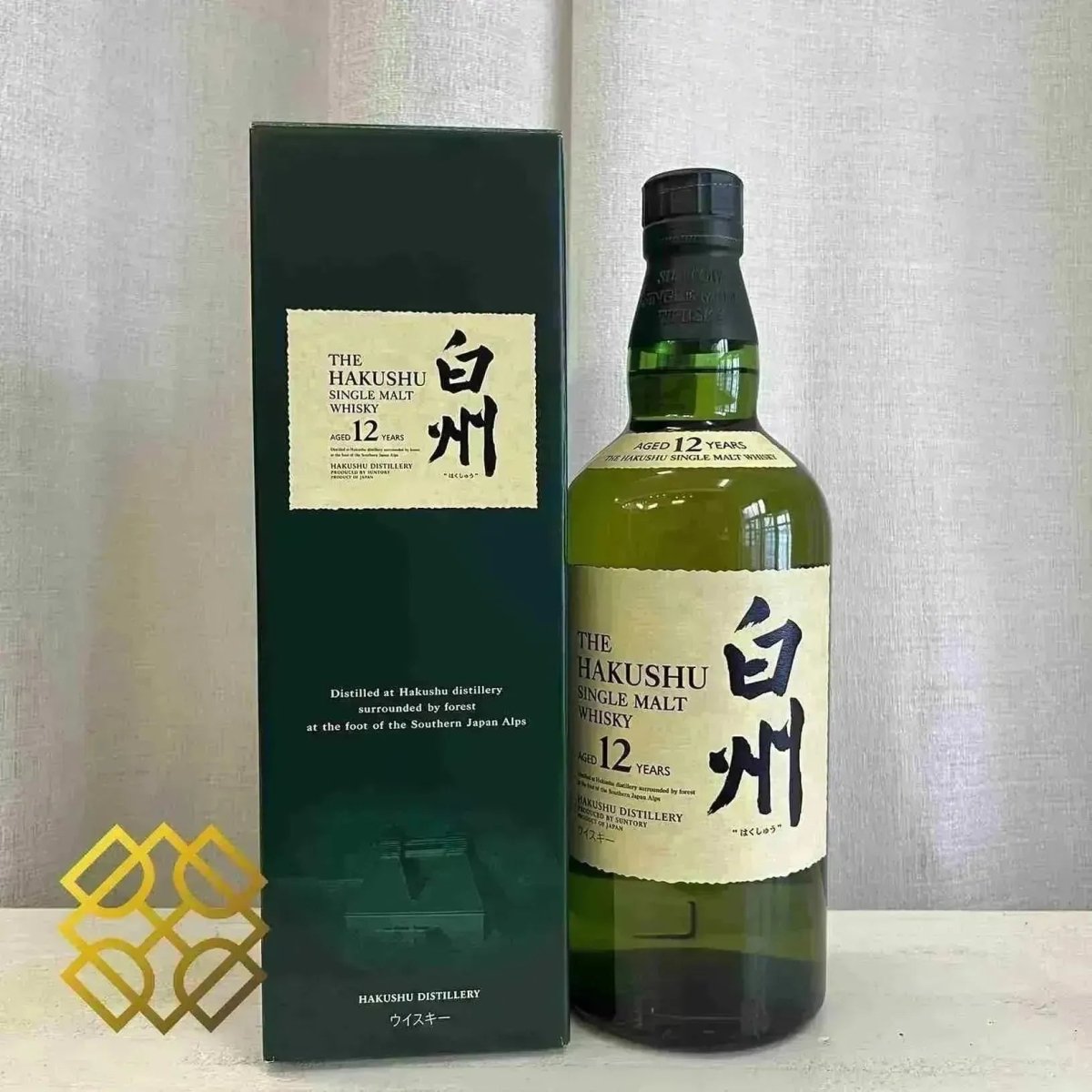 Hakushu 白州 - 12YO, Old Version, 43% (分現金/信用卡價) - Japanese Whisky