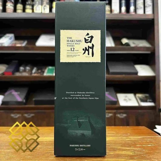 Hakushu 白州 - 12YO, Old Version, 43% (分現金/信用卡價) - Japanese Whisky