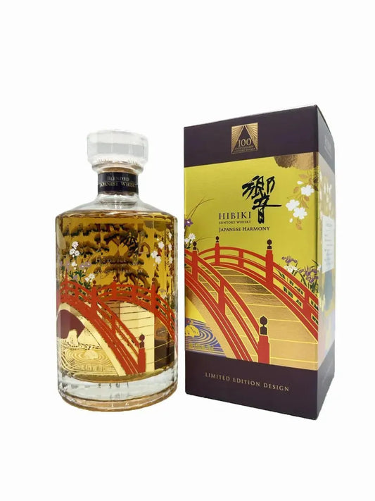 Hibiki Harmony - Japanese Harmony 100th Anniversary, 2023, 43% (分現金/信用卡價) - Japanese Whisky