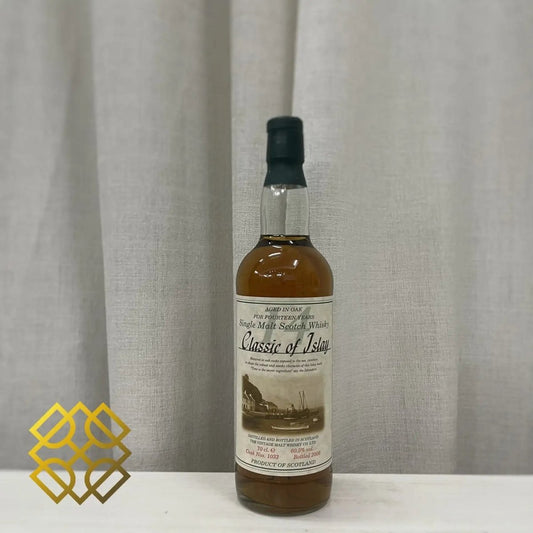 Jack Wiebers Classic of Islay (Lagavulin) - 14YO, 2006, #1033, Sherry Cask, 60.5% (WF89) (分現金/信用卡價) - Scotch Whisky