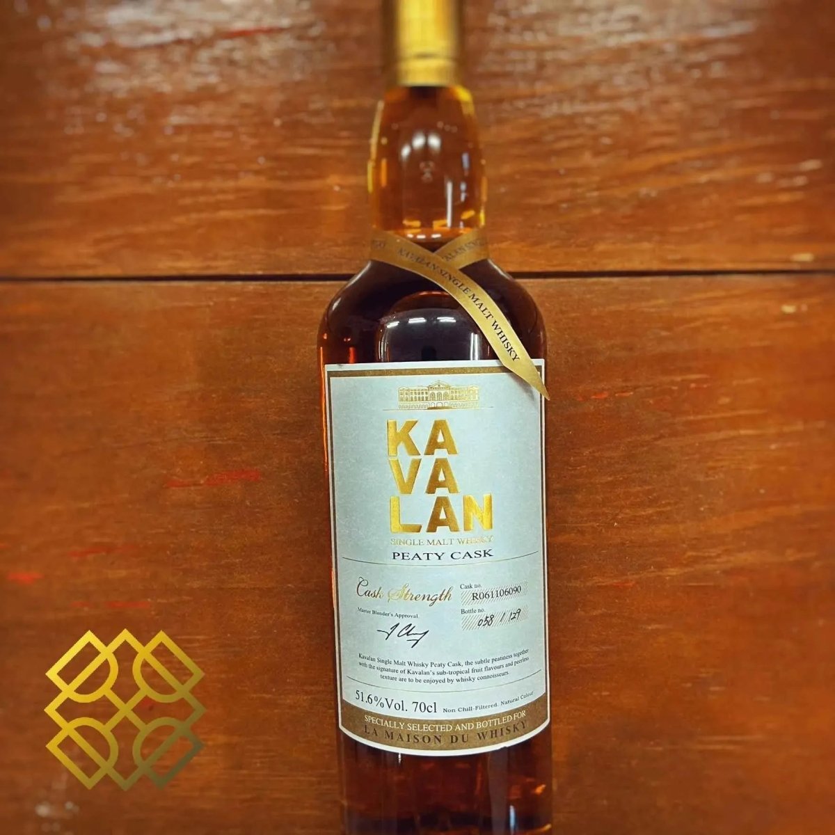 Kavalan - ~8YO, 2006/2014, #R061106090 for LMDW, Peaty Cask, 51.6% (分現金/信用卡價) - Taiwanese Whisky