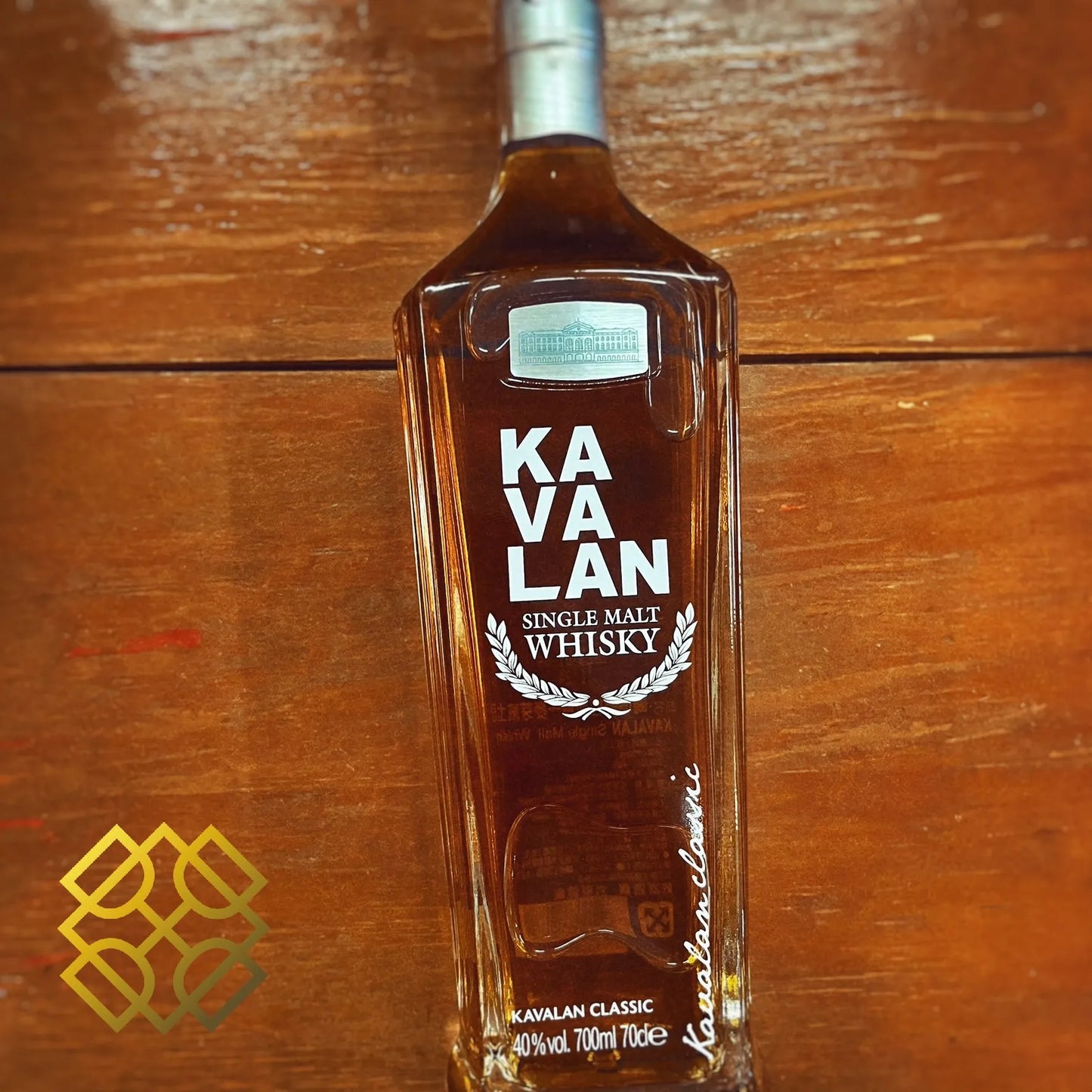 Kavalan Classic - Single Malt Whisky, 40% - Taiwanese Whisky