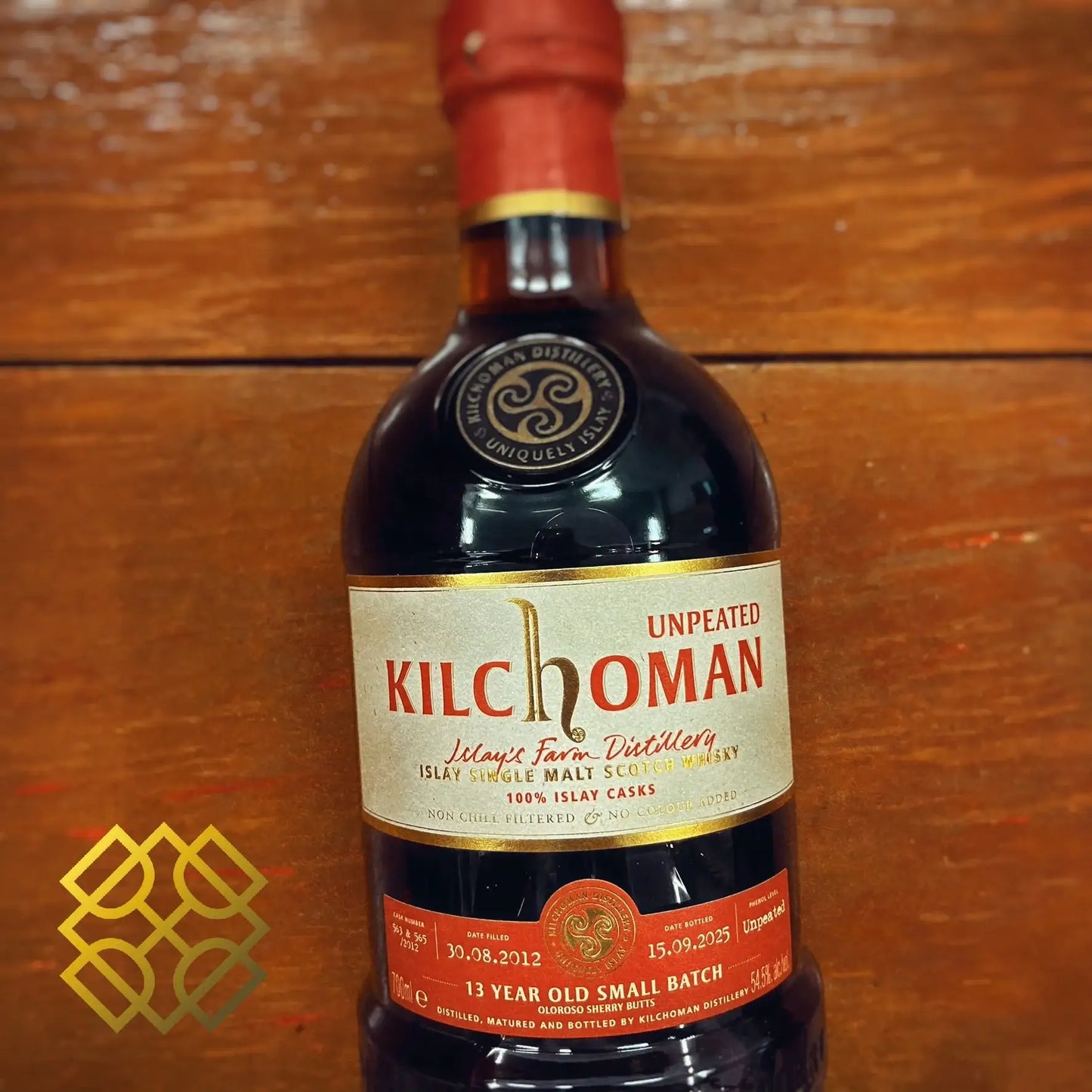 Kilchoman - 13YO, 2012/2025, #563 & 565, 100% Islay Unpeated, Oloroso Sherry Casks, 54.5% - Scotch Whisky