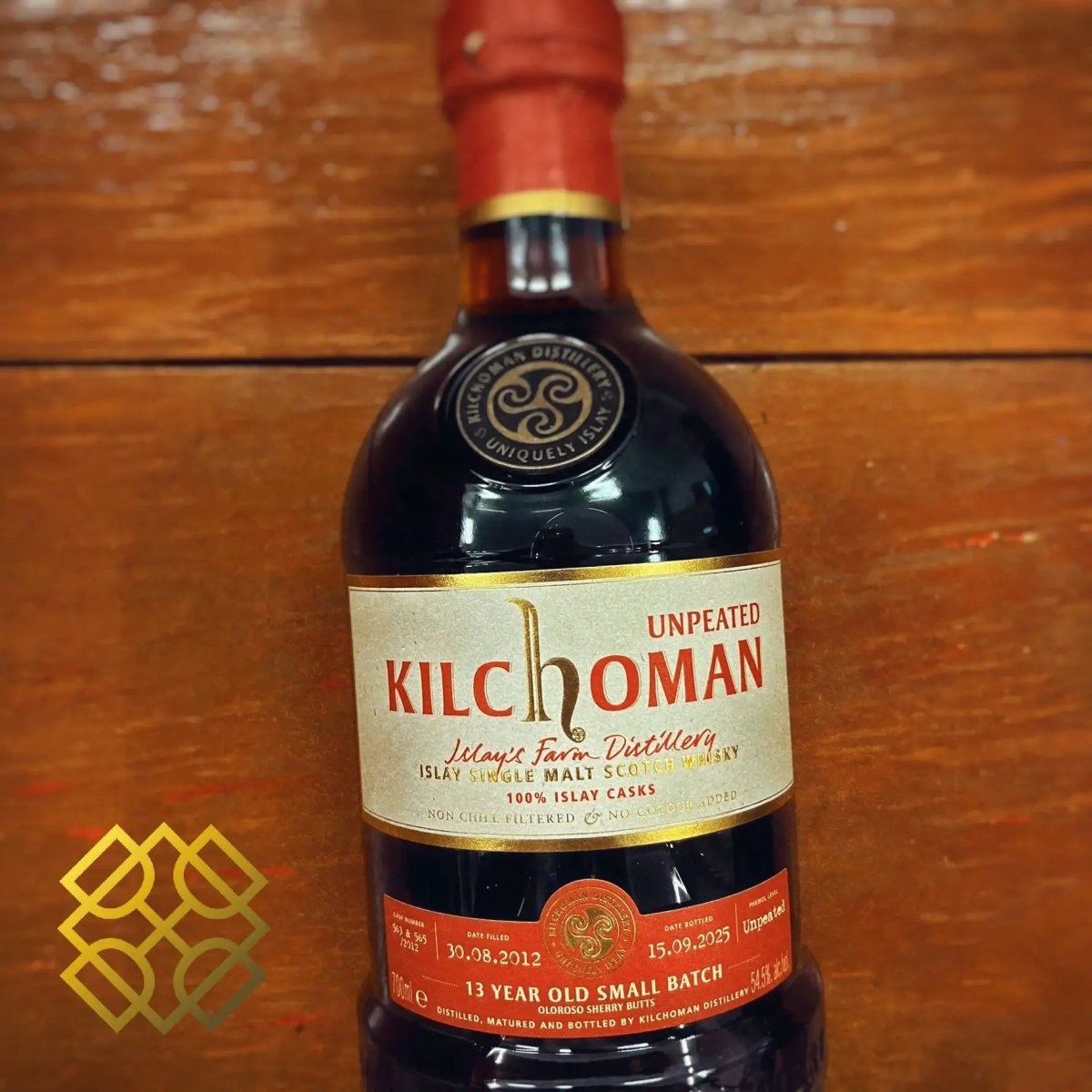 Kilchoman - 13YO, 2012/2025, #563 & 565, 100% Islay Unpeated, Oloroso Sherry Casks, 54.5% - Scotch Whisky