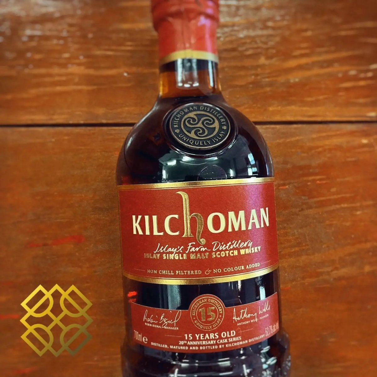 Kilchoman - 15YO, 2008/2025, 20th Anniversary Cask Series, Ex-Sherry, 52.7% (WB88.48) (分現金/信用卡價) - Scotch Whisky