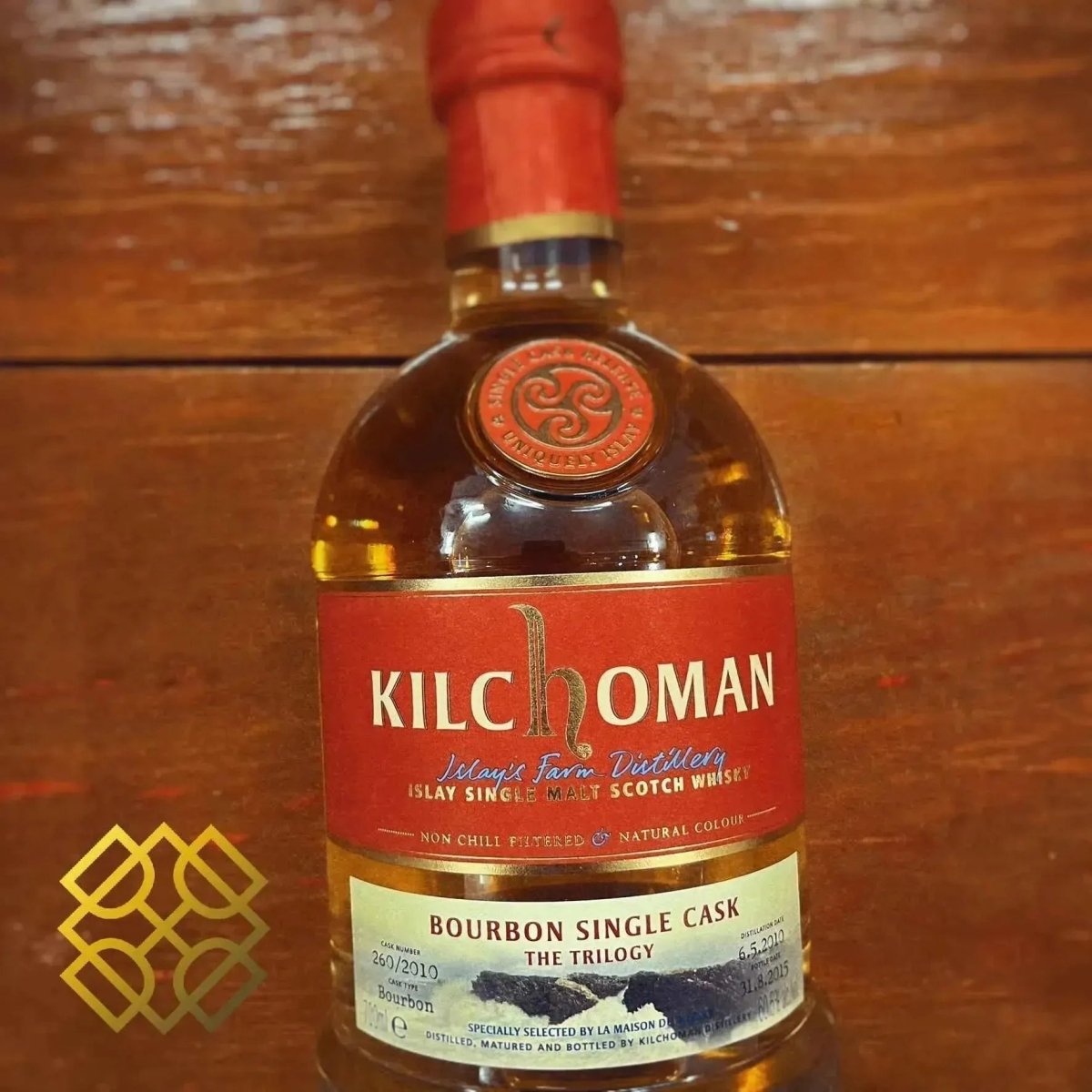 Kilchoman - 5YO, 2010/2015, The Trilogy, #260/2010, 60.5% - Scotch Whisky