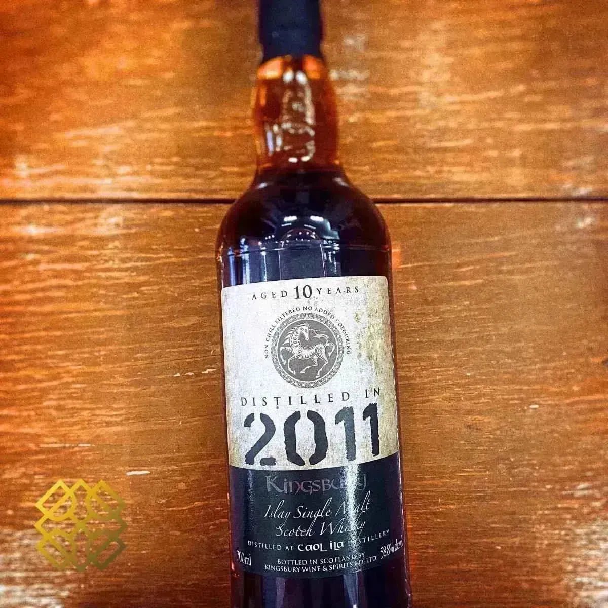 Kingsbury Caol Ila - 10YO, #5848, 58.8% - Scotch Whisky
