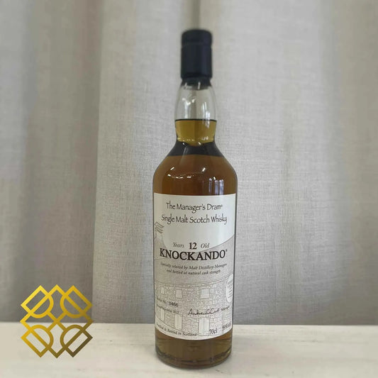 Knockando - 12YO, 2012, The Manager's Dram, 59% (分現金/信用卡價) - Scotch Whisky