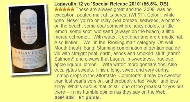 Lagavulin - 12YO, 2010, Diageo Special Releases 2010, 56.5% (WF91) (分現金/信用卡價) - Scotch Whisky