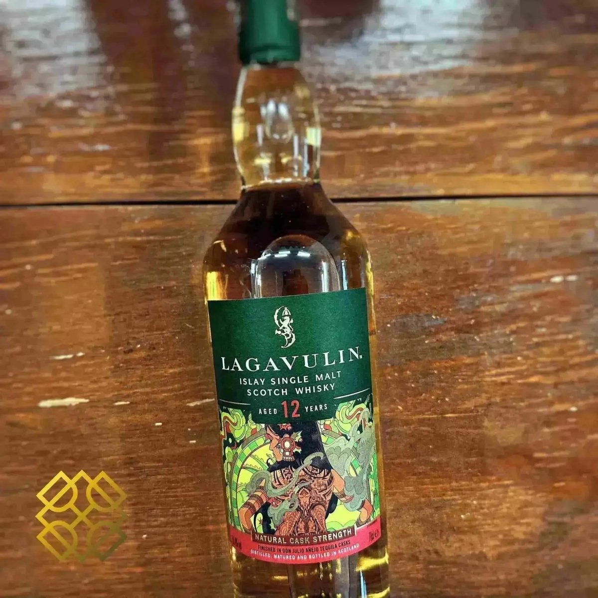 Lagavulin - 12YO, 2023, Diageo Special Releases 2023, 56.4% (WF89) - Scotch Whisky