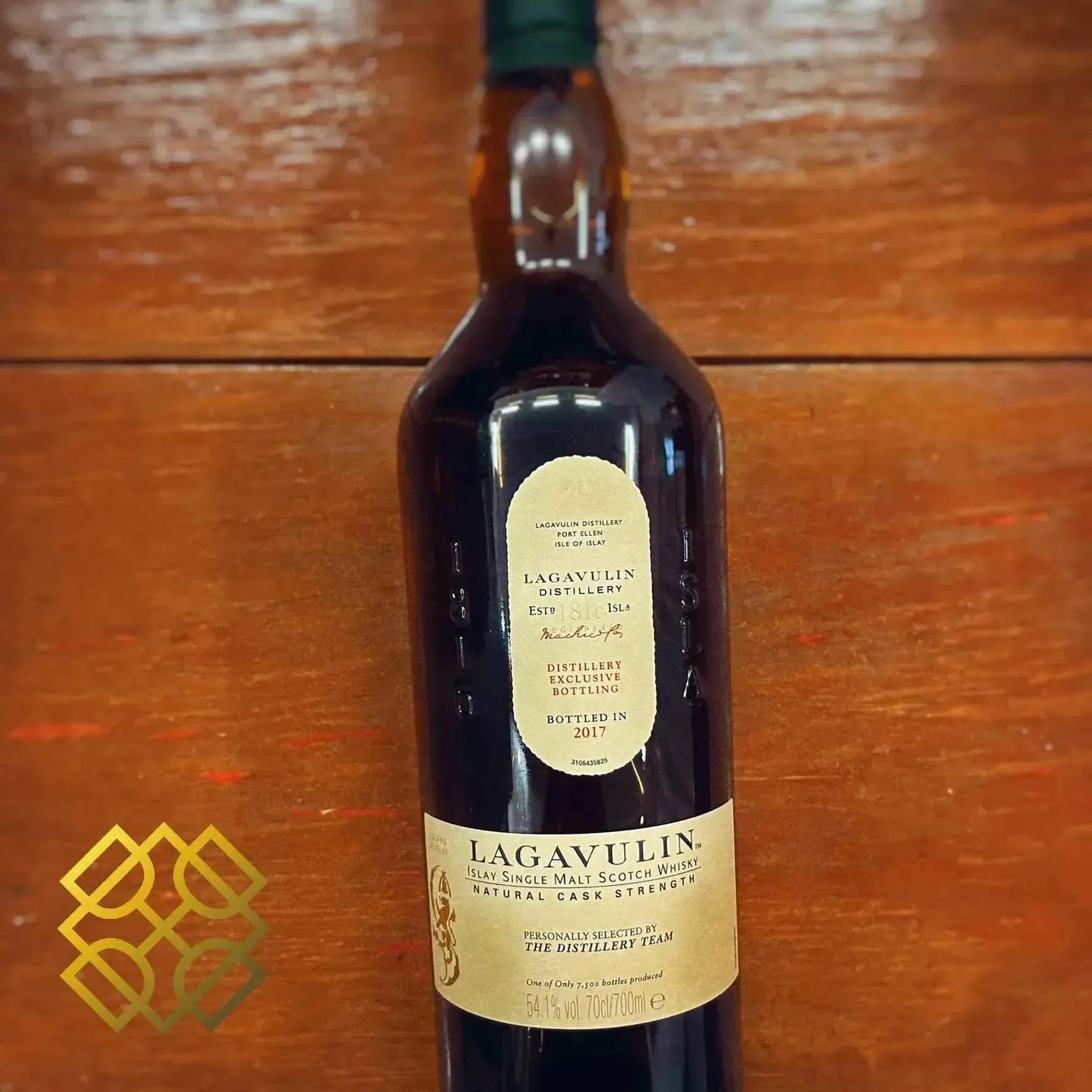 Lagavulin - 2017, Distillery Exclusive, 54.1% (WF89) (分現金/信用卡價) - Scotch Whisky