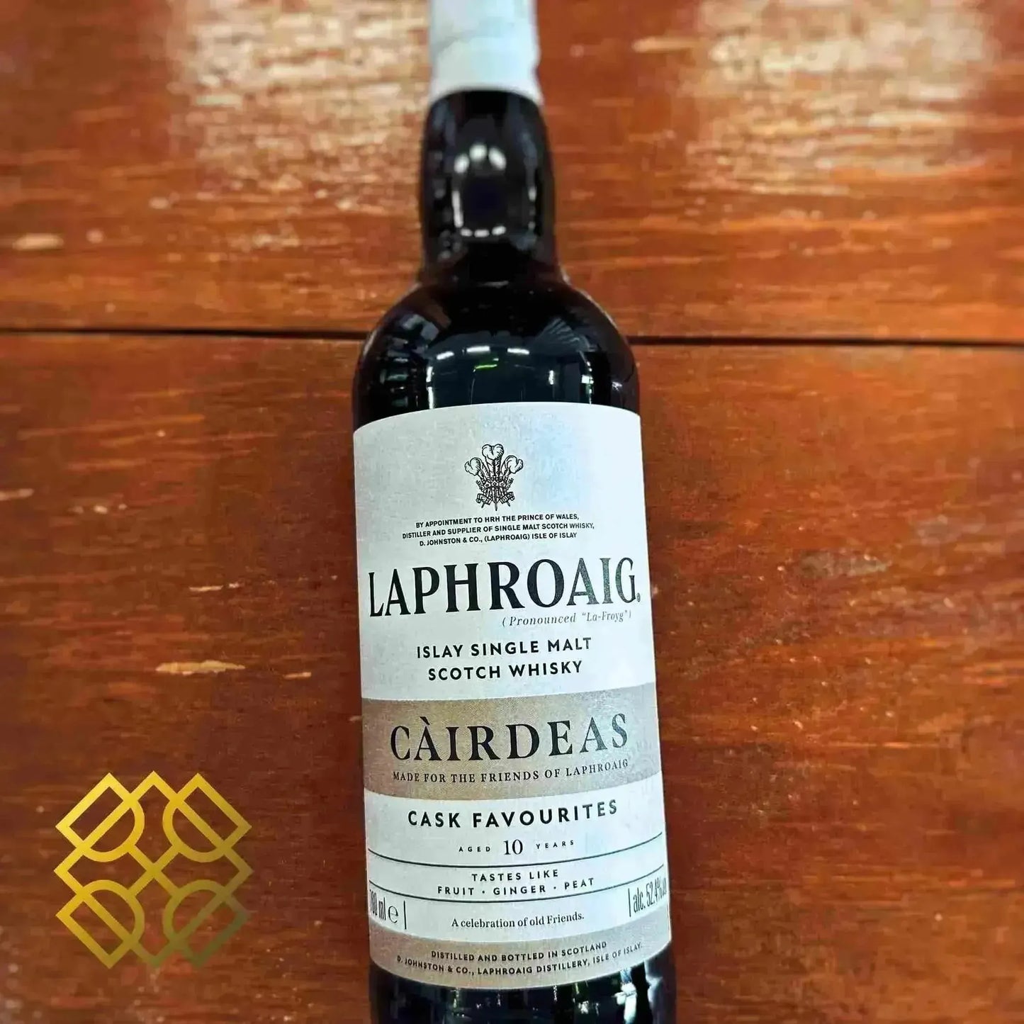 laphroaig-10yo-cairdeas-feis-ile-2024-52-4percent-scotch-whisky-10719 - Alcohol Please