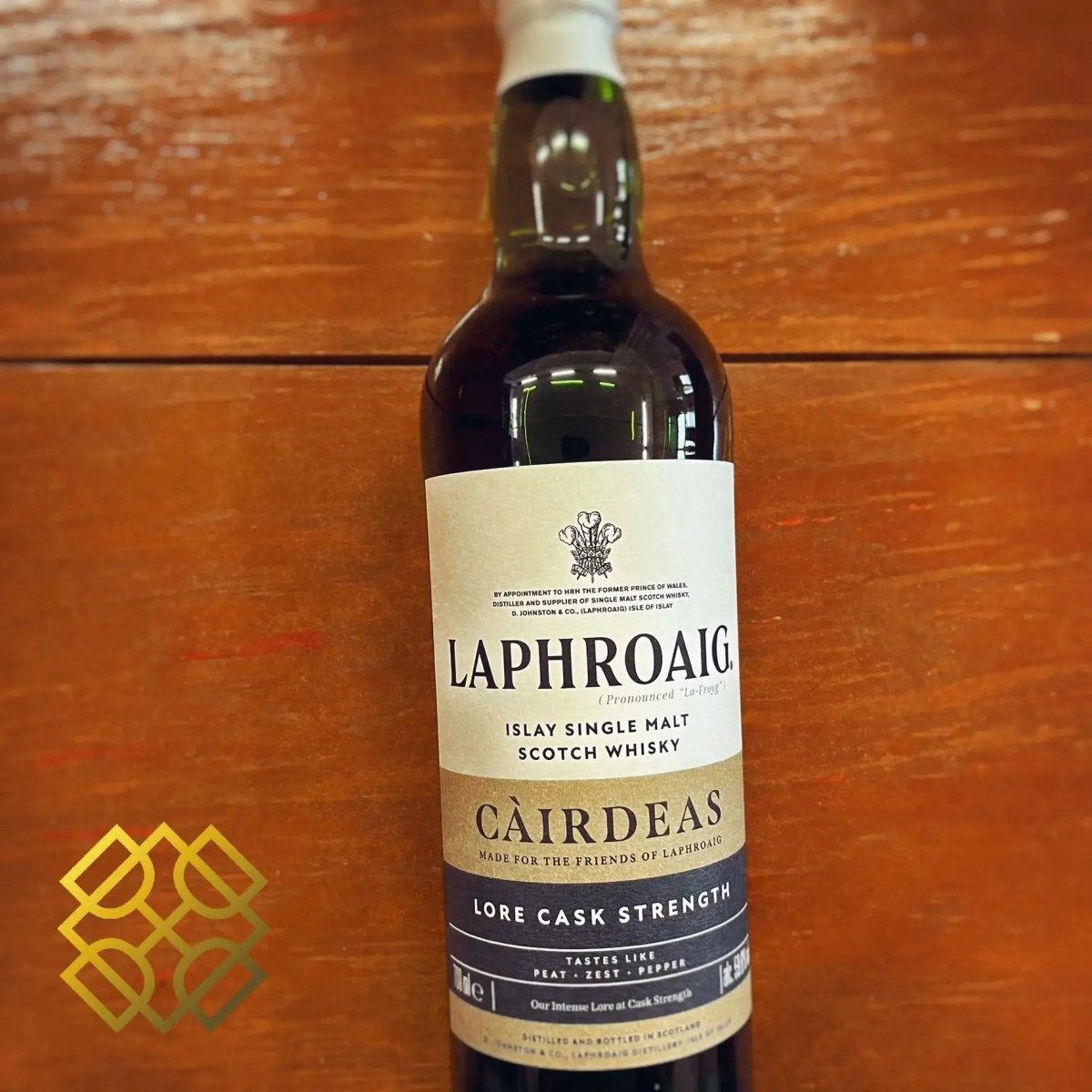 Laphroaig - 2025, Cairdeas Feis Ile 2025, 59.6% - Scotch Whisky