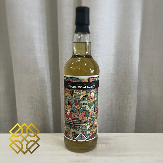 Les Grands Alambics A Secret Highland Distillery (Clynelish)- 13YO, 2007/2020, Birds Serie, 52.7% (WF90) - Scotch Whisky