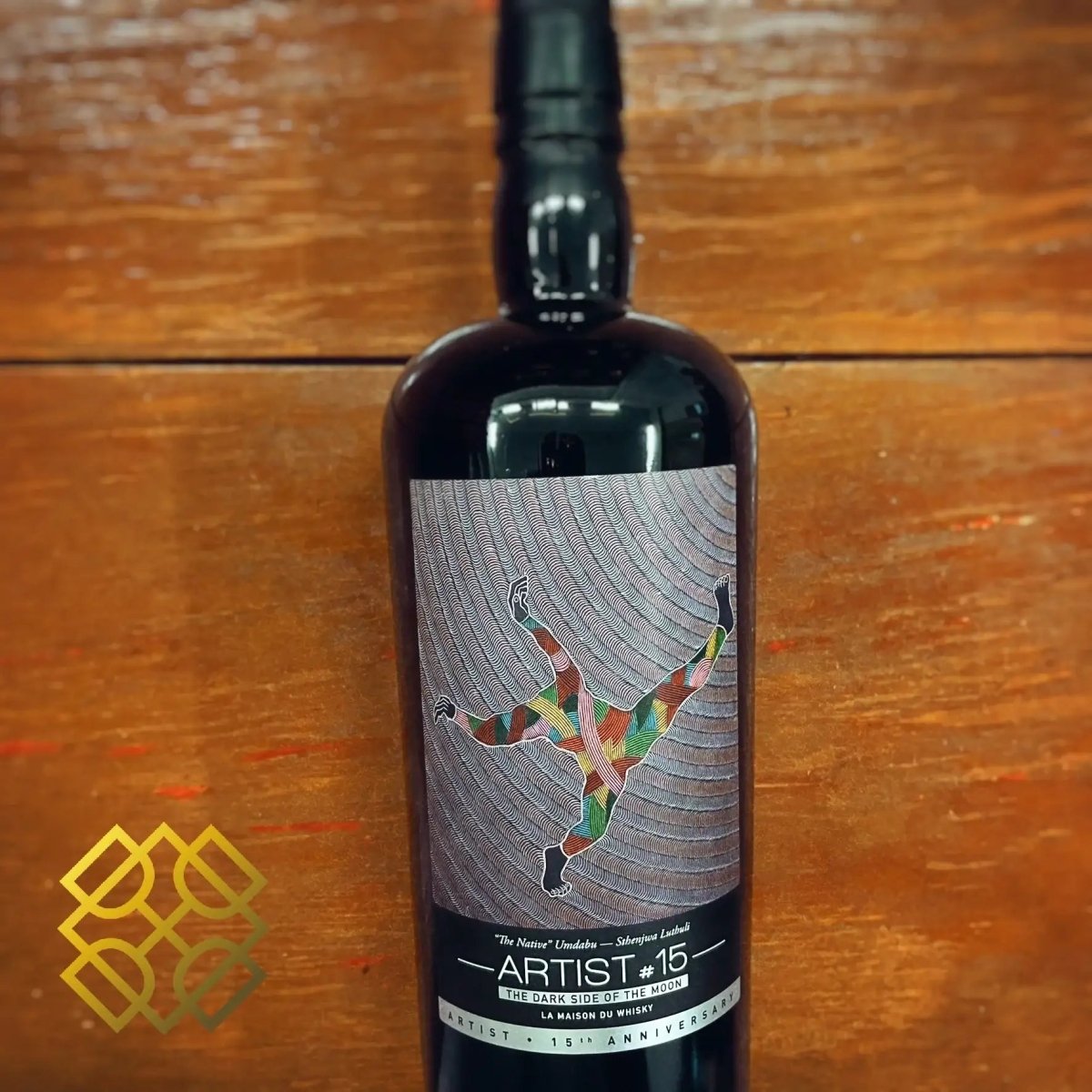 LMDW Artist Macallan - The Dark Side of the“M” 20YO, 2005/2025, #44H, 1st Fill Sherry Butt, 61.1% (WB88.57) (分現金/信用卡價) - Scotch Whisky