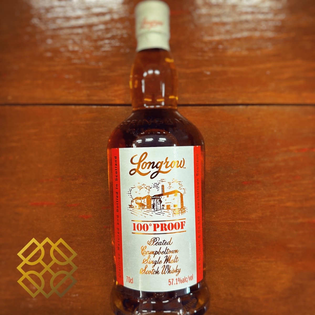 Longrow 100 Proof, 2025, Batch 2, 57.1% - 蘇格蘭威士忌