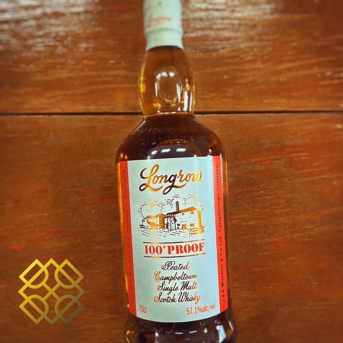 Longrow - 2025, 100 Proof, Batch No. 1, 57.1% - Scotch Whisky