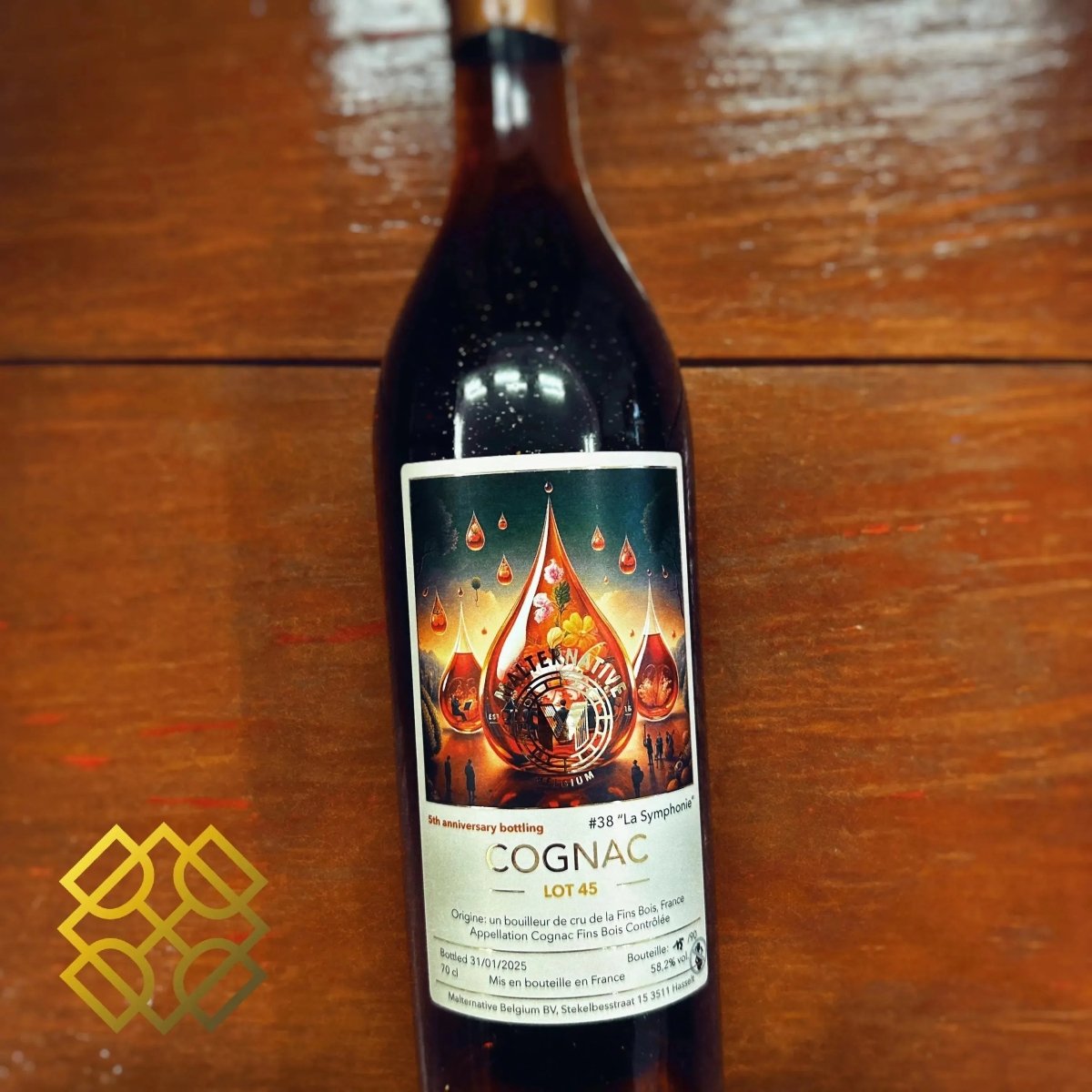 Malternative Belgium - 1945/2025, #38 La Symphonie, 58.2% - Cognac