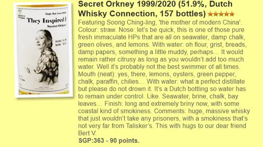 Michiel Wigman Secret Orkney - 1999/2019, #93, They Inspired I - Serie 1.5, 51.9% (WF90) (分現金/信用卡價) - Scotch Whisky