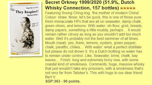Michiel Wigman Secret Orkney - 1999/2019, #93, They Inspired I - Serie 1.5, 51.9% (WF90) (分現金/信用卡價) - Scotch Whisky