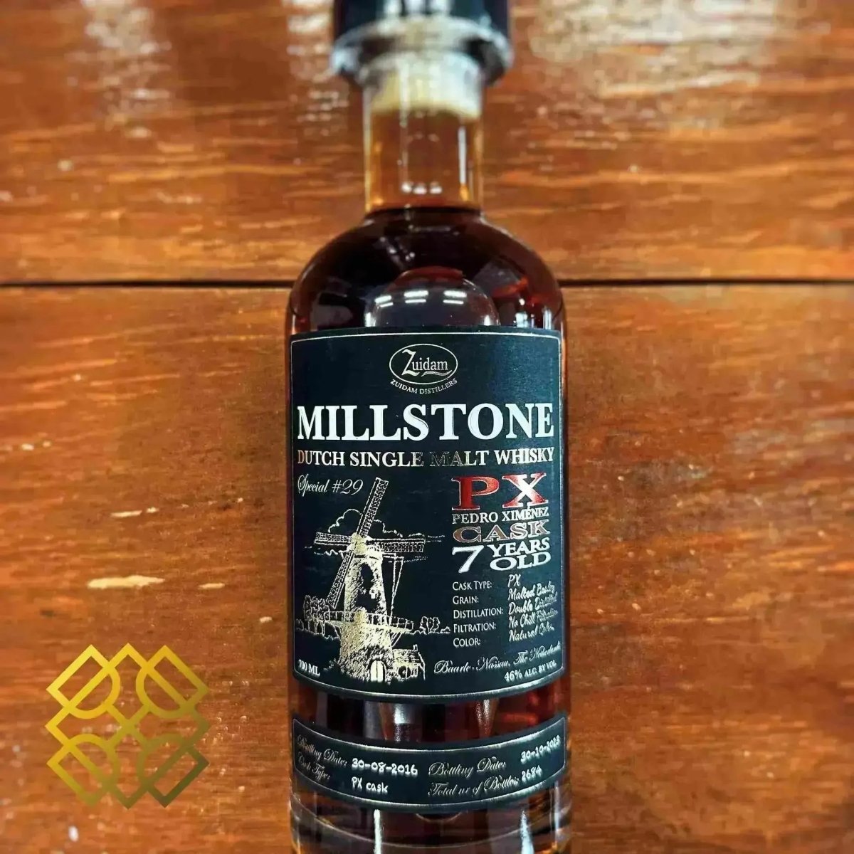 Millstone - 7YO, 2016/2023, PX Cask, 46% - Other Whiskies