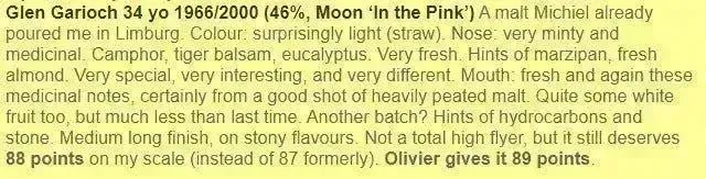 Moon Import Glen Garioch - ~14YO, 1986/2000, #1691, In the Pink, 46% (WF87) (分現金/信用卡價) - Scotch Whisky