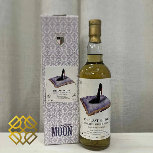 Moon Import Tamdhu - 1988/2011, #3729, 2nd Fill Sherry Hogshead, 46% (WB87.58) (分現金/信用卡價) - Scotch Whisky