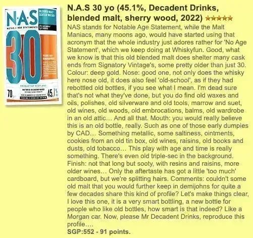 NAS Blended Scotch - 30YO, 2022, 45.1% (WF91) (分現金/信用卡價) - Scotch Whisky