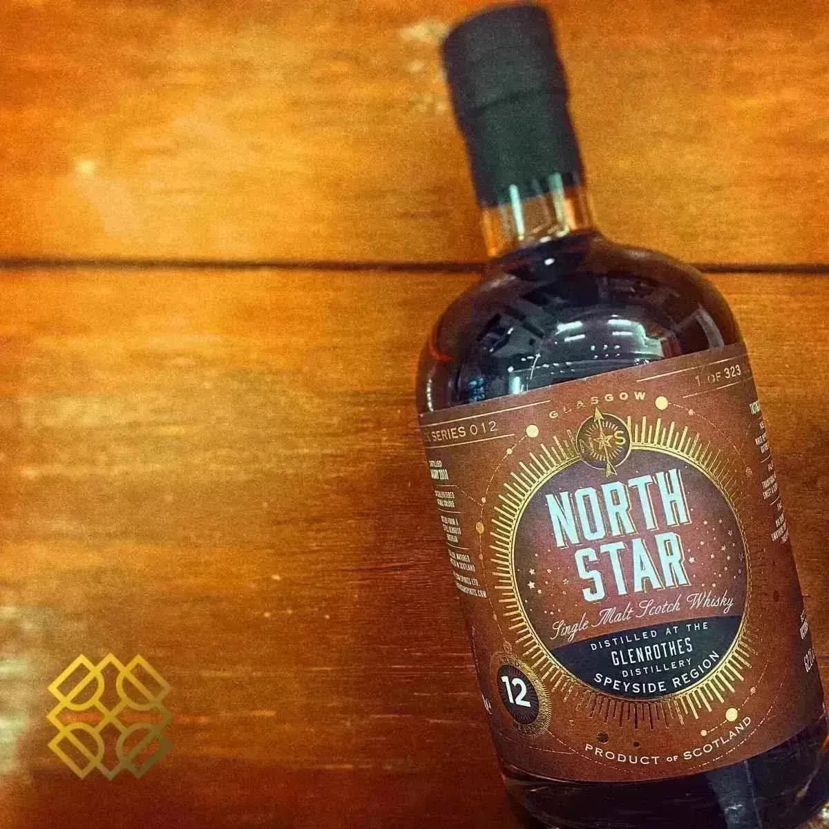 NSS Glenrothes - 12YO, 2008/2020, 62.2% - Scotch Whisky