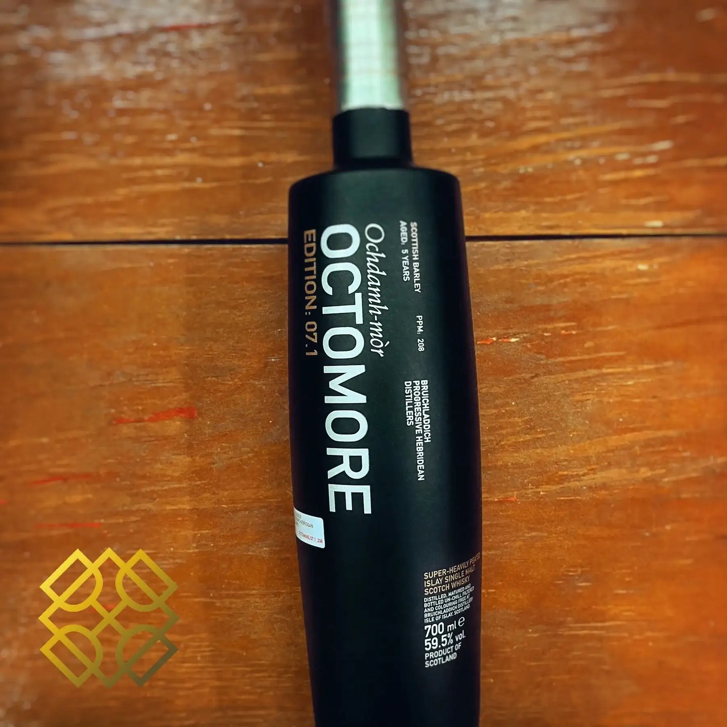 Octomore 07.1 - 5YO, 59.5% (分現金/信用卡價) - Scotch Whisky