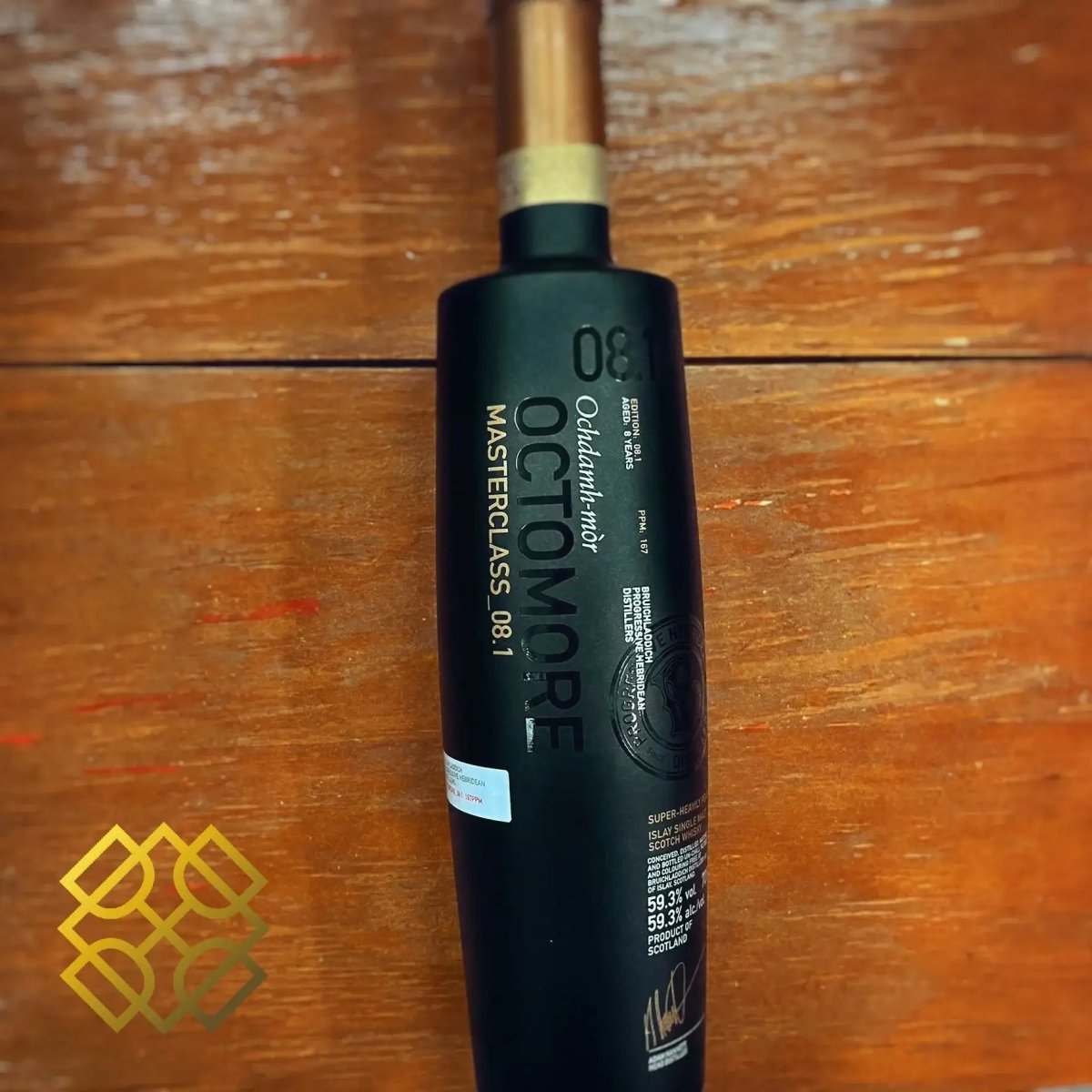 Octomore 08.1 - 8YO, 2008/2017, Masterclass, 167ppm, 59.3% (WB87.1) (分現金/信用卡價) - Scotch Whisky