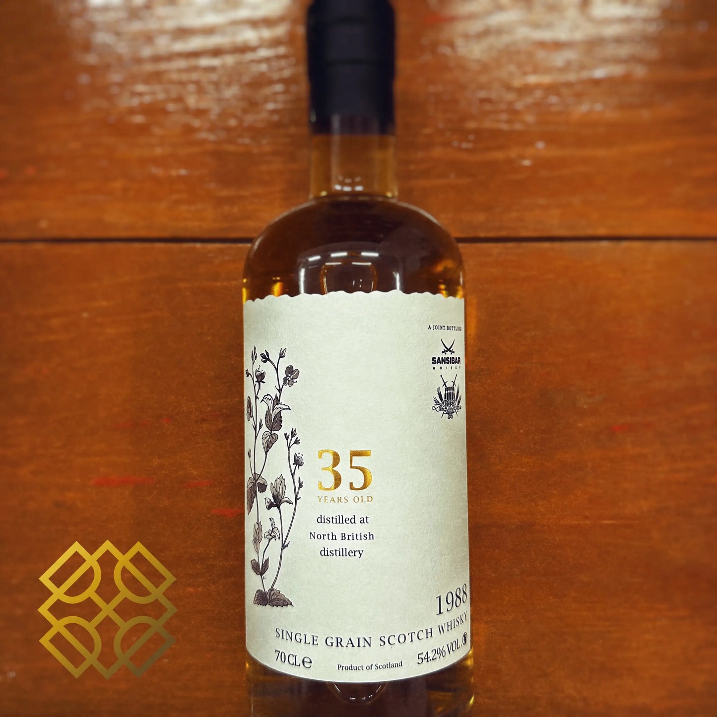 Sansibar North British - 35YO, 1988/2023, White Label, 54.2% (WB88.29) (分現金/信用卡價) - Scotch Whisky