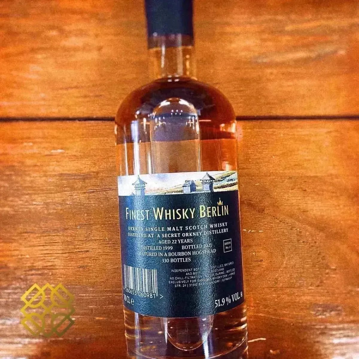 Sansibar Secret Orkney (Highland Park) - 22YO, 1999/2021, 51.9% - Scotch Whisky