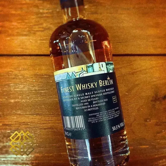 Sansibar Secret Speyside (Glenlivet) - 30YO, 1991/2021, 50.5% - Scotch Whisky