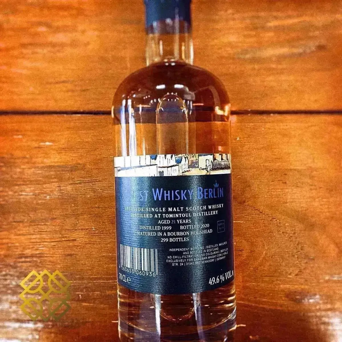 Sansibar Tomintoul - 21YO, 1999/2020, 49.6% - Scotch Whisky