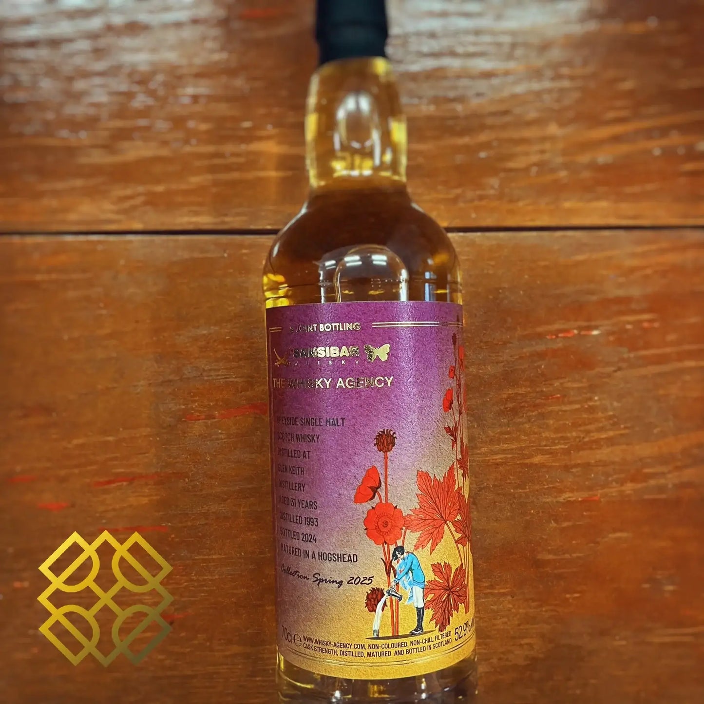 Sansibar x TWA Glen Keith - 31YO, 1993/2024, Collection Spring 2025, 52.9% (WB88.29) (分現金/信用卡價) - Scotch Whisky