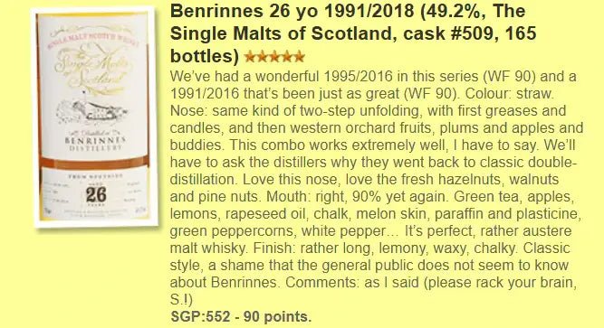 SMOS Benrinnes - 26YO, 1991/2018, #509, 49.2% (WF90) (分現金/信用卡價) - Scotch Whisky
